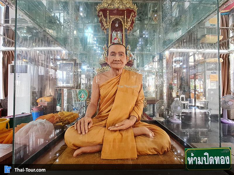 ภายในพระอุโบสถ