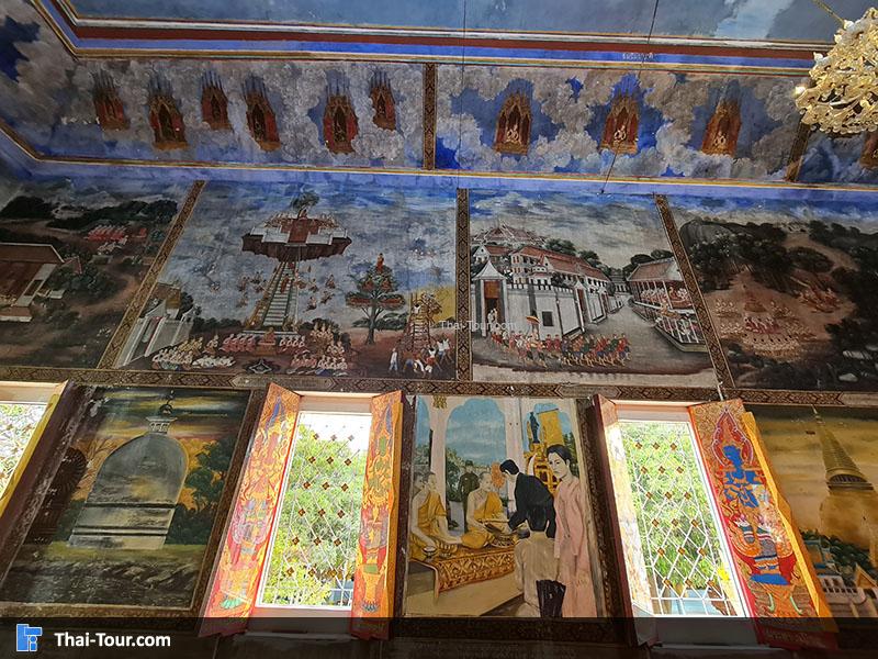 ภาพจิตกรรมฝาผนังภายในพระอุโบสถ