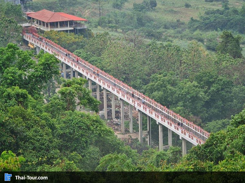 วัดเขาตะแบก