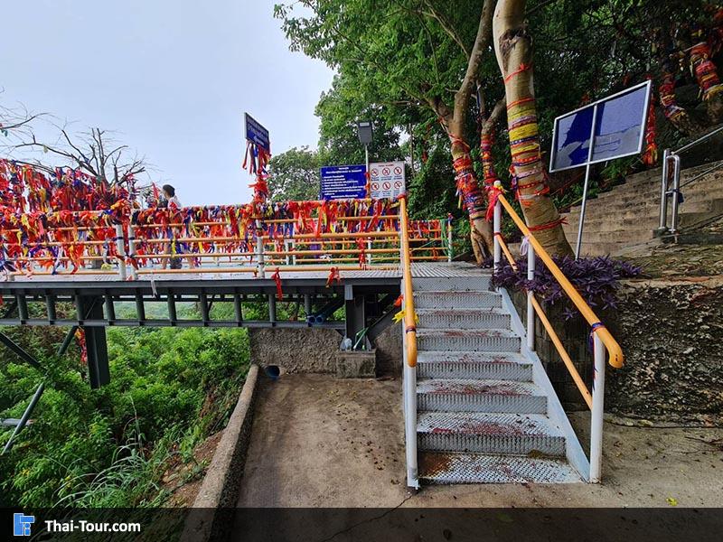 วัดเขาตะแบก