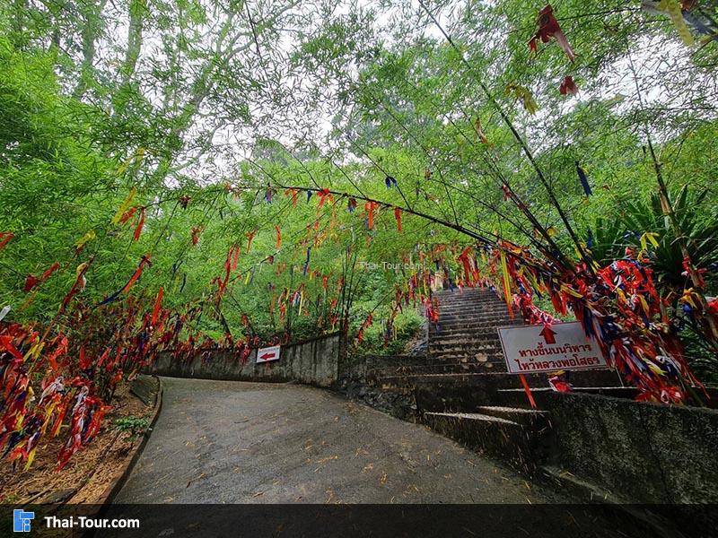 วัดเขาตะแบก