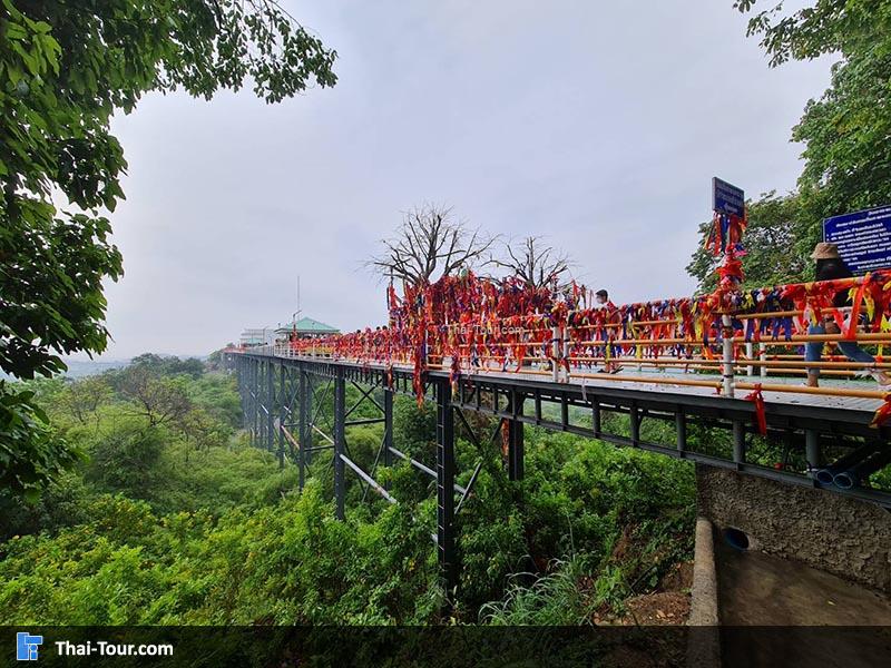 วัดเขาตะแบก