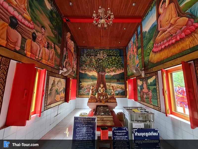 วัดเขาตะแบก