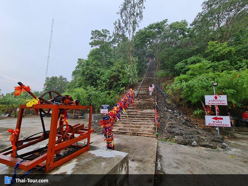 วัดเขาตะแบก