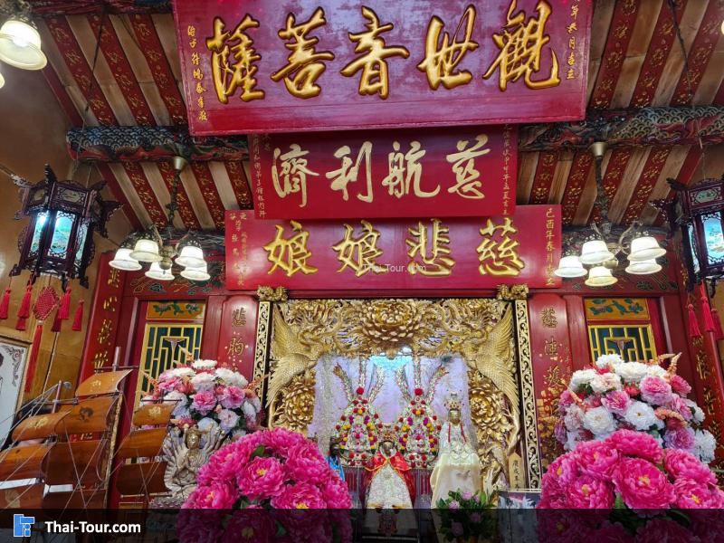 ศาลเจ้าแม่สร้อยดอกหมาก.