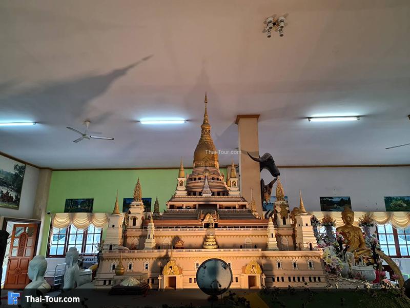 วัดเขาสุกิม