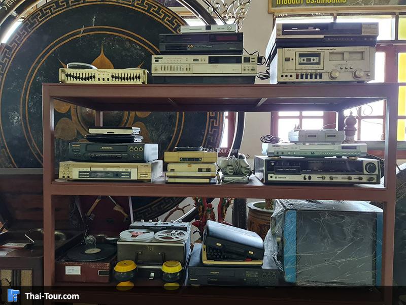 วัตถุโบราณ