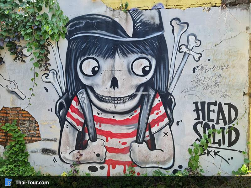 บรรยากาศ ชุมชนริมน้ำจันทบูร