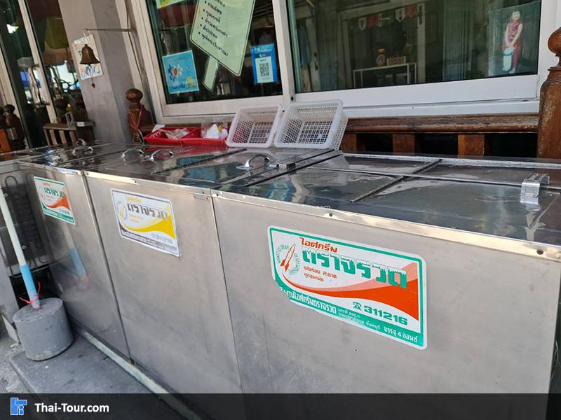 บรรยากาศ ชุมชนริมน้ำจันทบูร