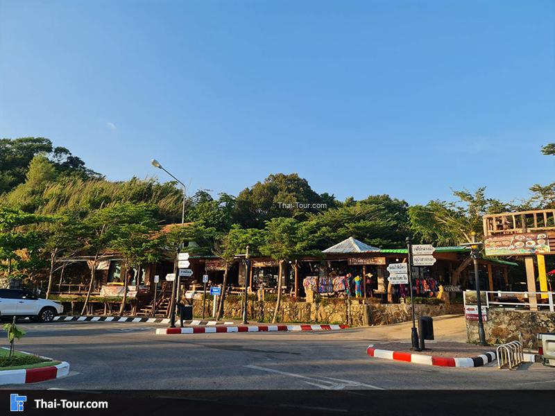 จุดชมวิวเนินนางพญา