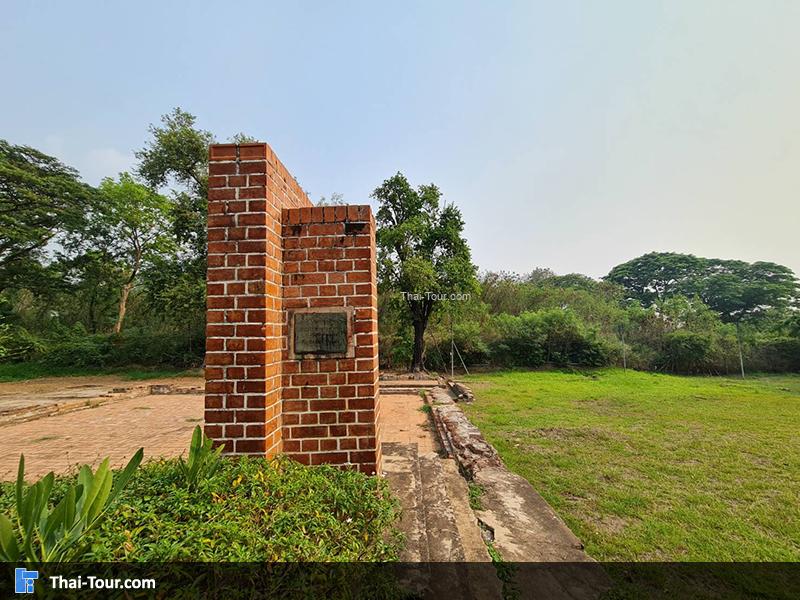 บริเวณรอบๆ บ้านฮอลันดา