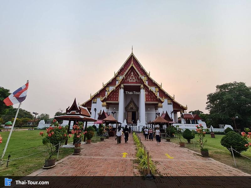 วิหารพระมงคลบพิตร