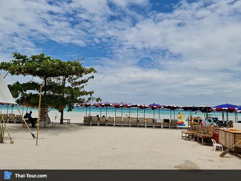 หาดตาแหวน เกาะล้าน พัทยา