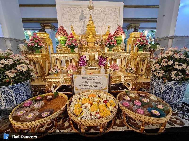 วัดปทุมวนารามราชวรวิหาร