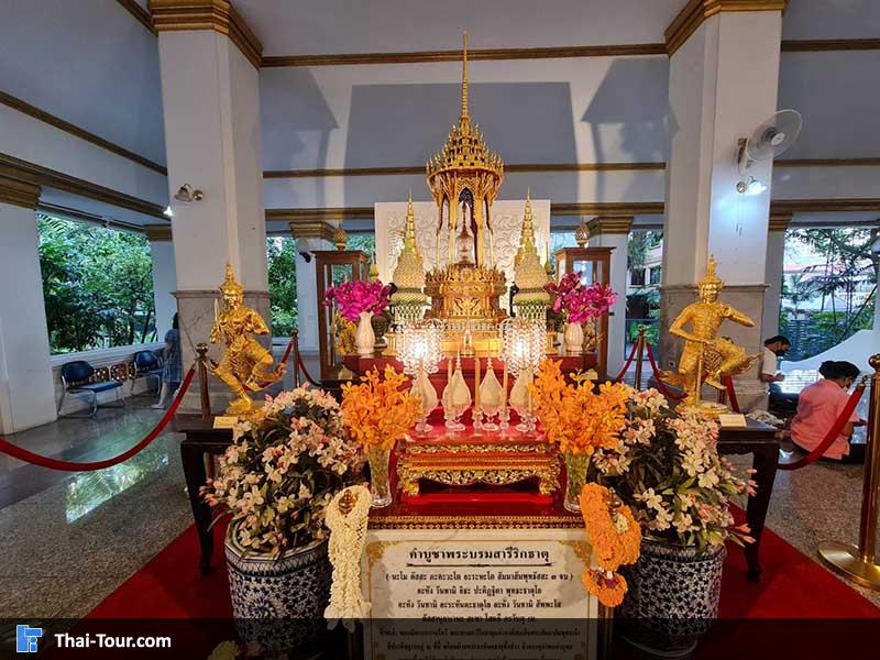 วัดปทุมวนารามราชวรวิหาร