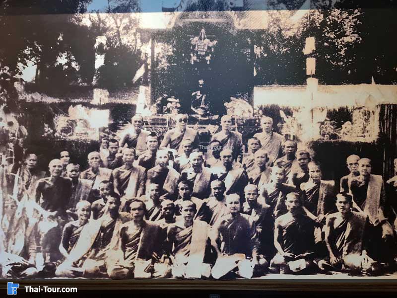 วัดปทุมวนารามราชวรวิหาร