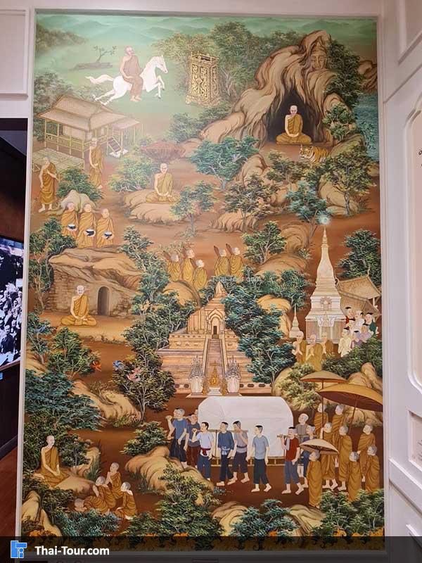 วัดปทุมวนารามราชวรวิหาร