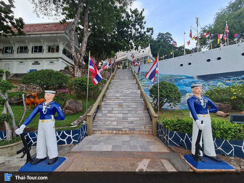 ศาลกรมหลวงชุมพรฯ