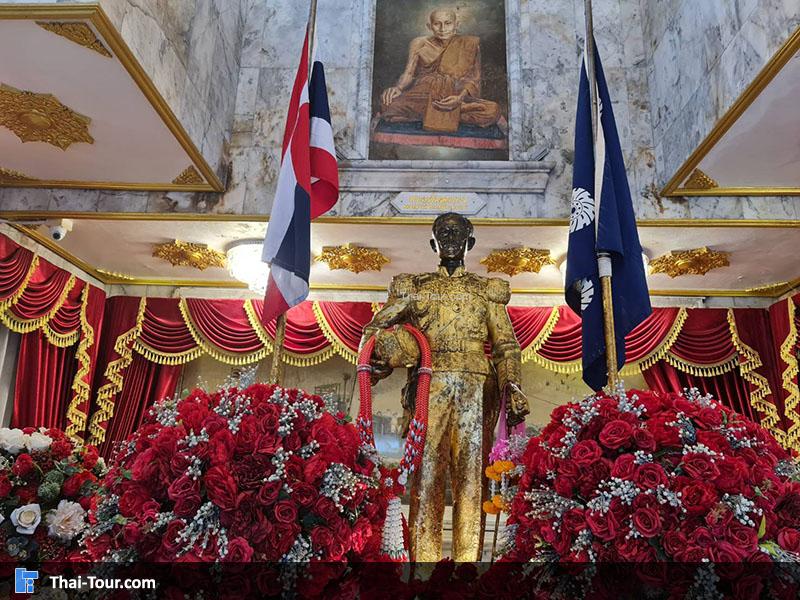 ศาลกรมหลวงชุมพรฯ