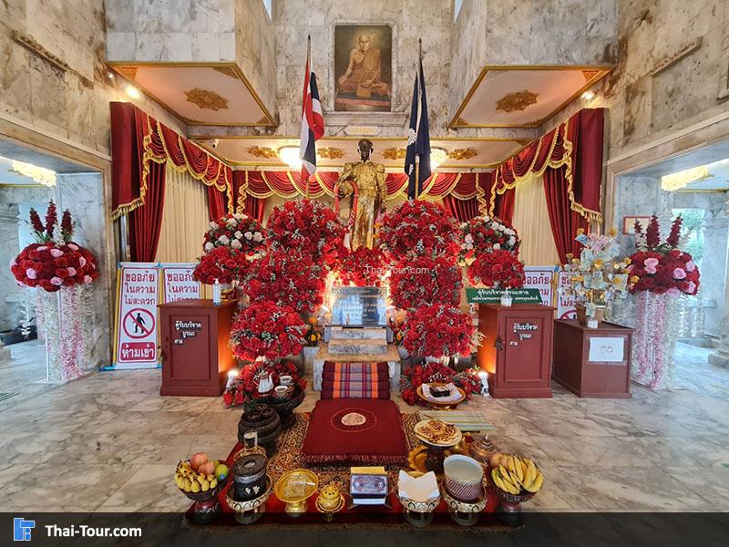 ศาลกรมหลวงชุมพรฯ