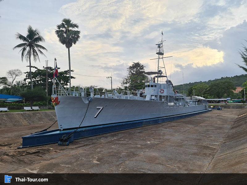 ศาลกรมหลวงชุมพรฯ