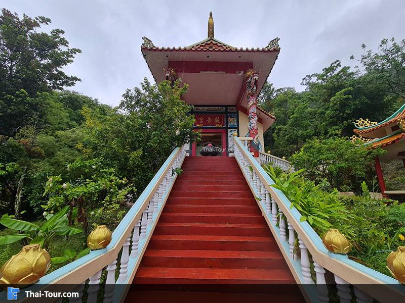 เจ้าแม่กวนอิม