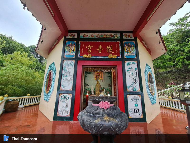 เจ้าแม่กวนอิม