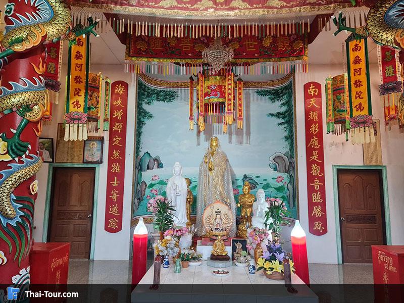 เจ้าแม่กวนอิม