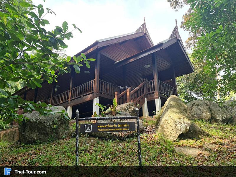 น้ำตกธารเสด็จ