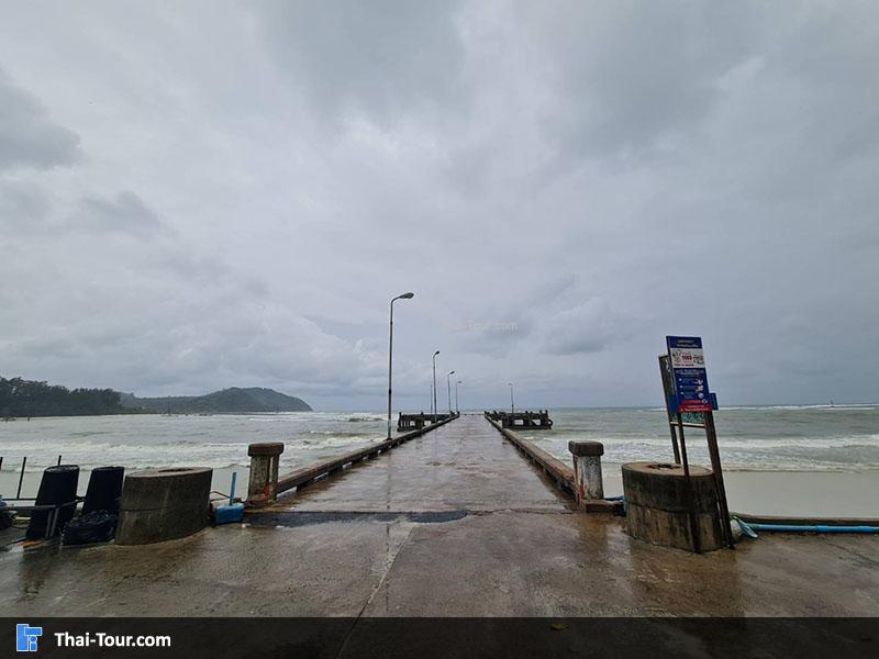 อ่าวโฉลกหลำ