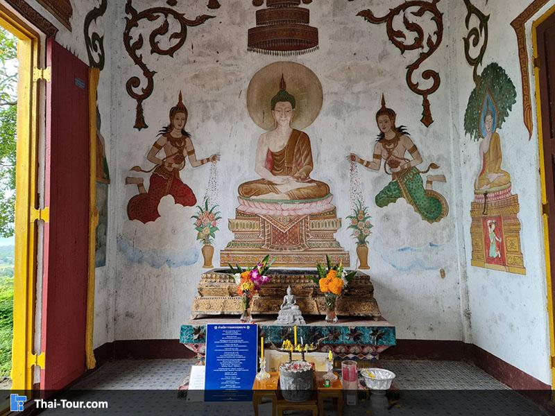 วัดเขาถ้ำ