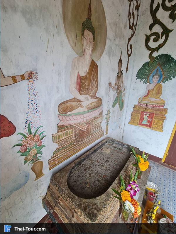 วัดเขาถ้ำ