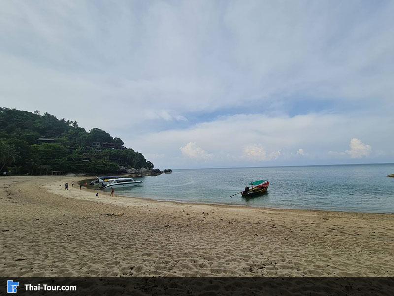 หาดธารเสด็จ