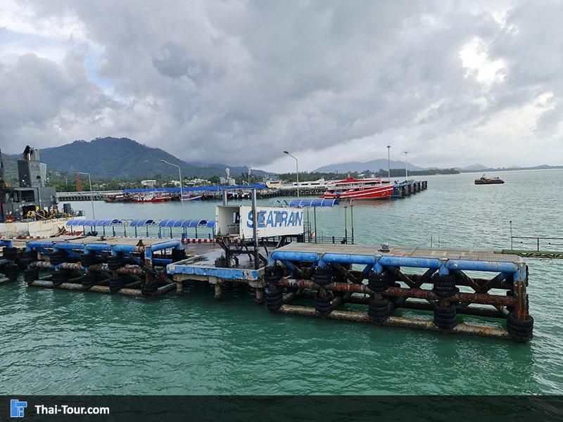 ท่าเรือ ซีทราน เฟอร์รี่ หน้าทอน เกาะสมุย