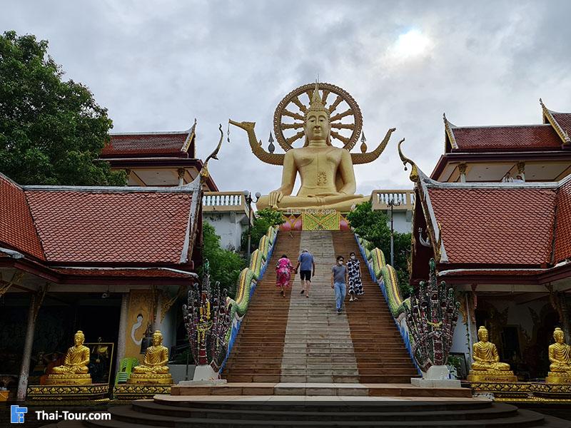พระพุทธรูปใหญ่