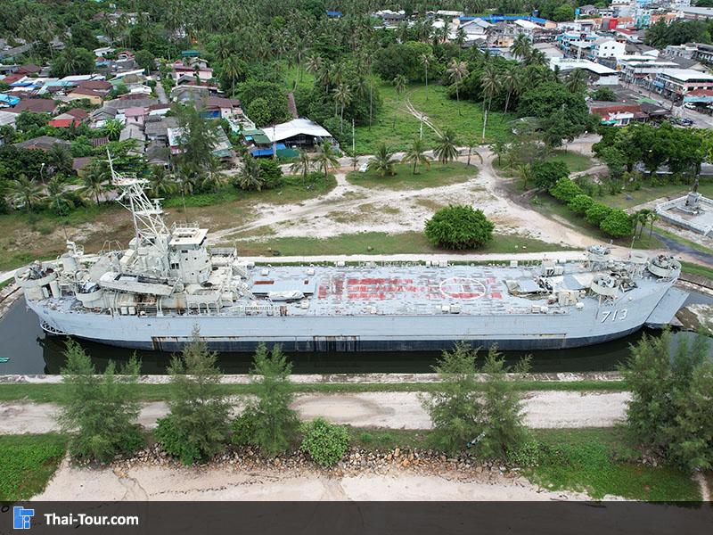 ภาพมุมสูงท่าเรือราชาเฟอร์รี่ ท้องศาลา