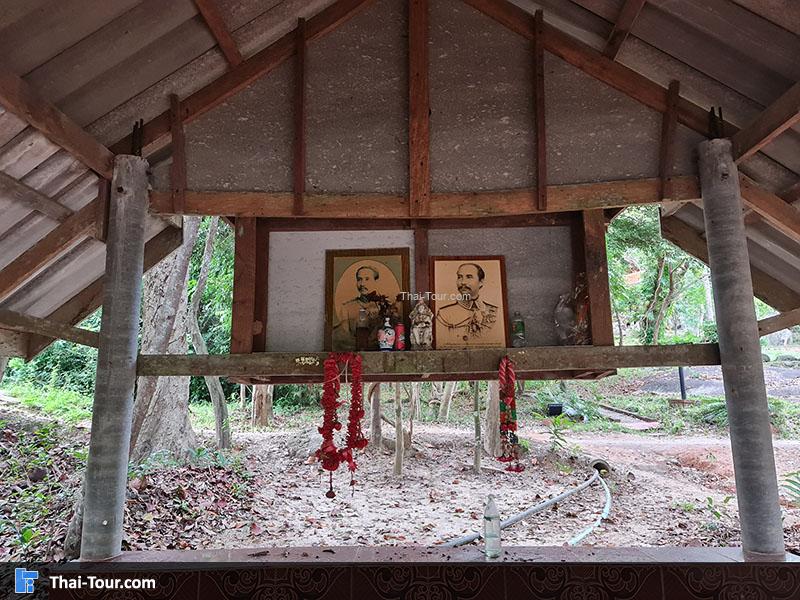 น้ำตกธารเสด็จ