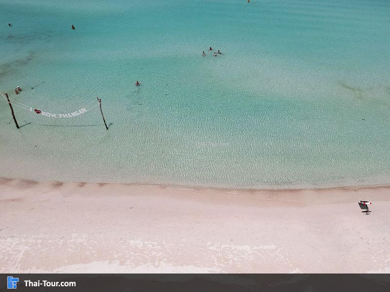 ภาพมุมสูง หาดริ้น