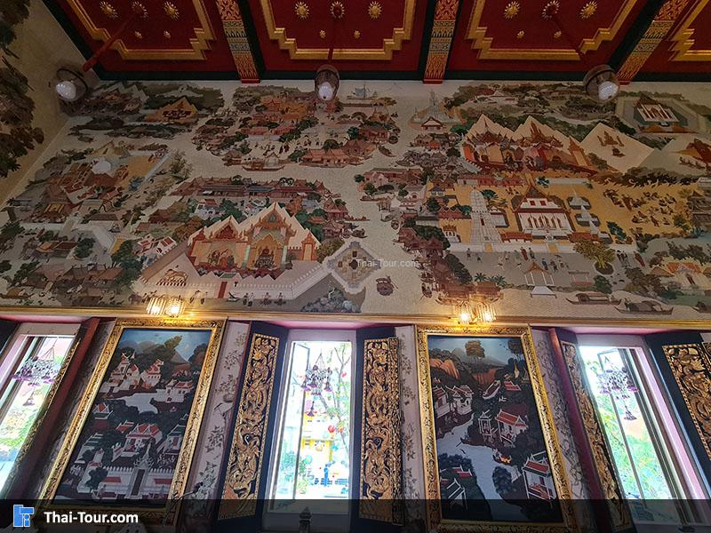 ภาพจิตรกรรมฝาผนัง