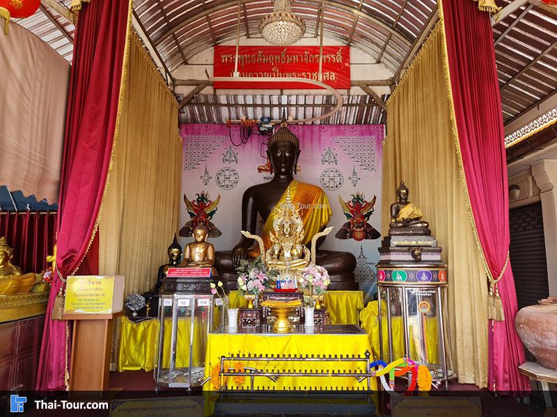 วัดไตรมิตรวิทยา