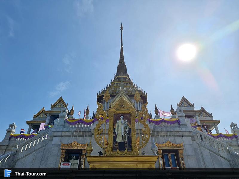 วัดไตรมิตรวิทยา