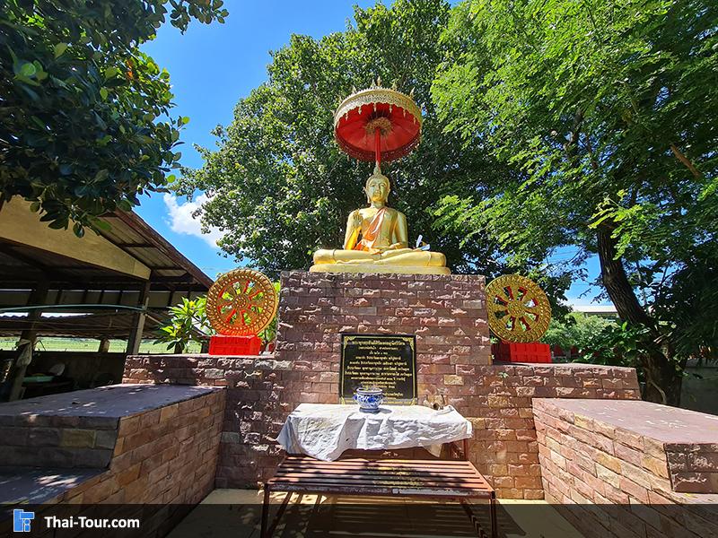 ปรางค์กู่ หรือ ปราสาทหนองกู่