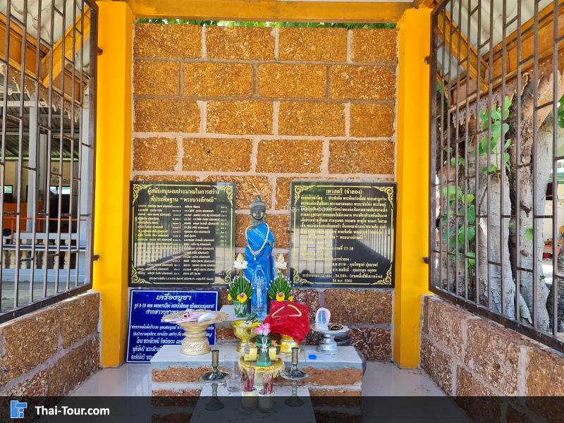 ปรางค์กู่ หรือ ปราสาทหนองกู่