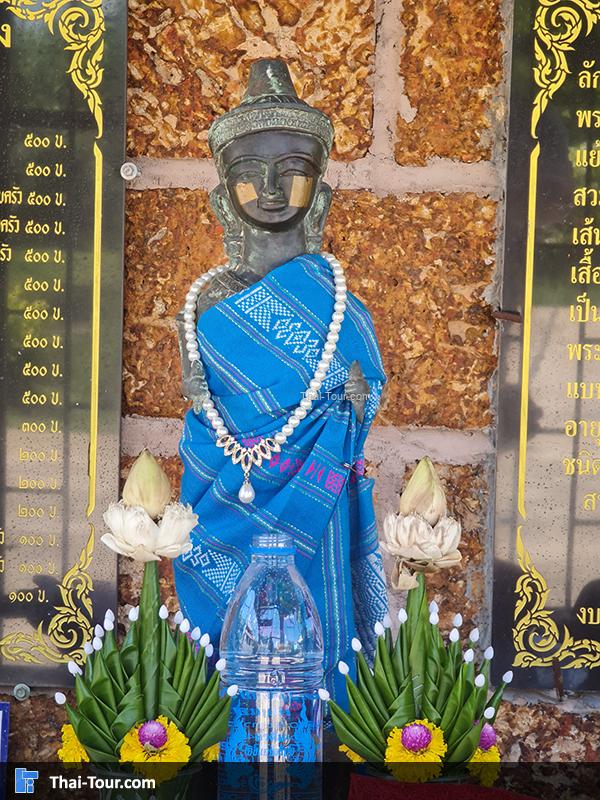 ปรางค์กู่ หรือ ปราสาทหนองกู่