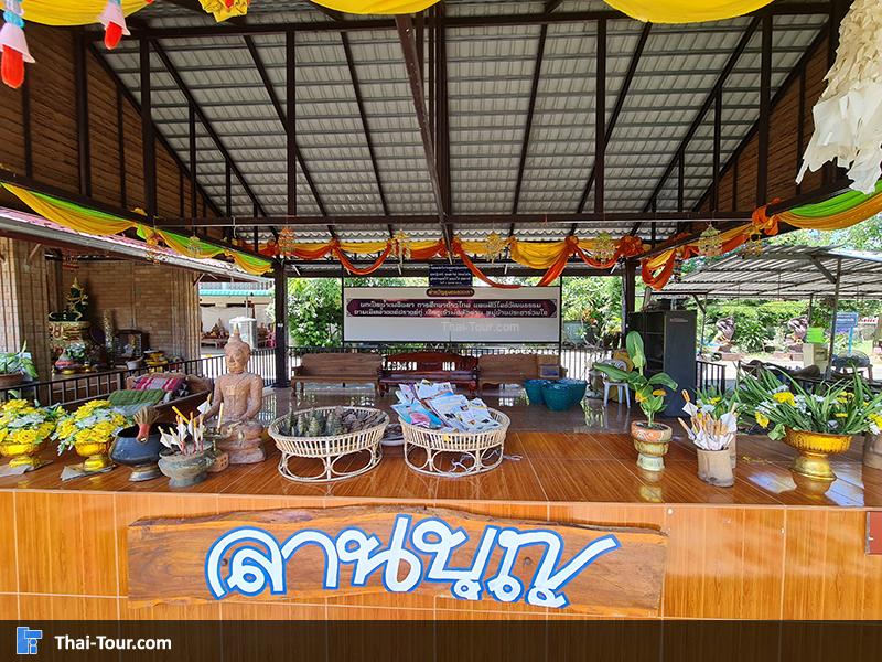 ปรางค์กู่ หรือ ปราสาทหนองกู่