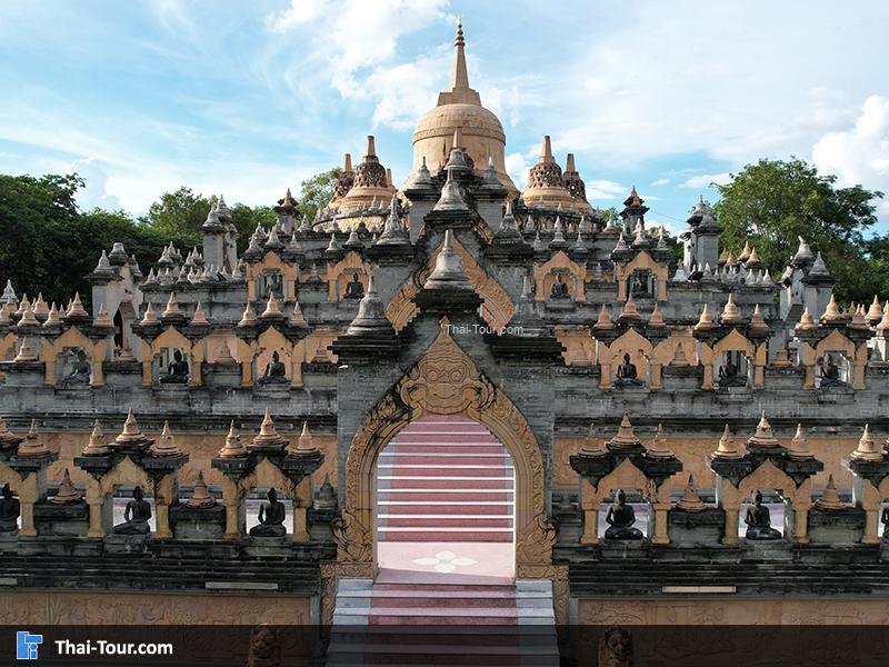 วัดป่ากุง