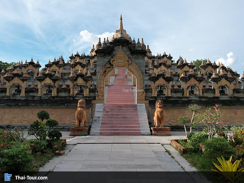 วัดป่ากุง