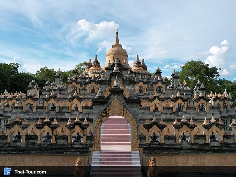 วัดป่ากุง