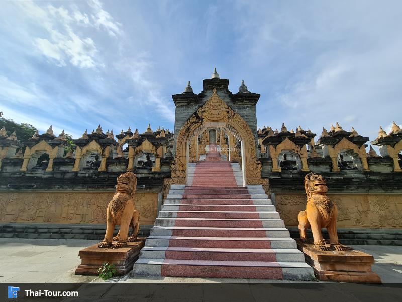 วัดป่ากุง