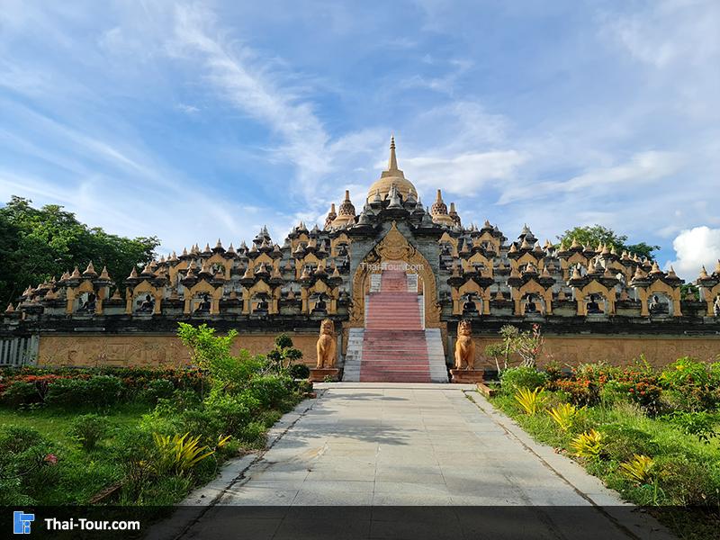 วัดป่ากุง